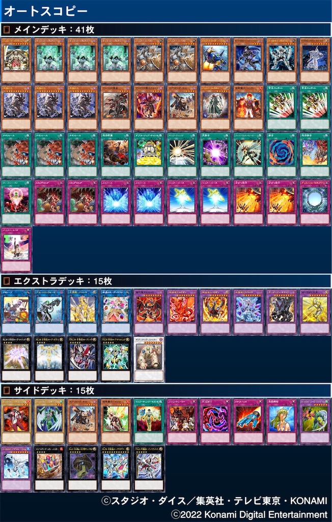 f:id:murajunsub:20220701162643j:image f:id:murajunsub:20220701162643j:image