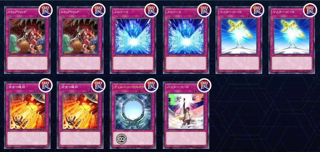 f:id:murajunsub:20220701162802j:image f:id:murajunsub:20220701162802j:image