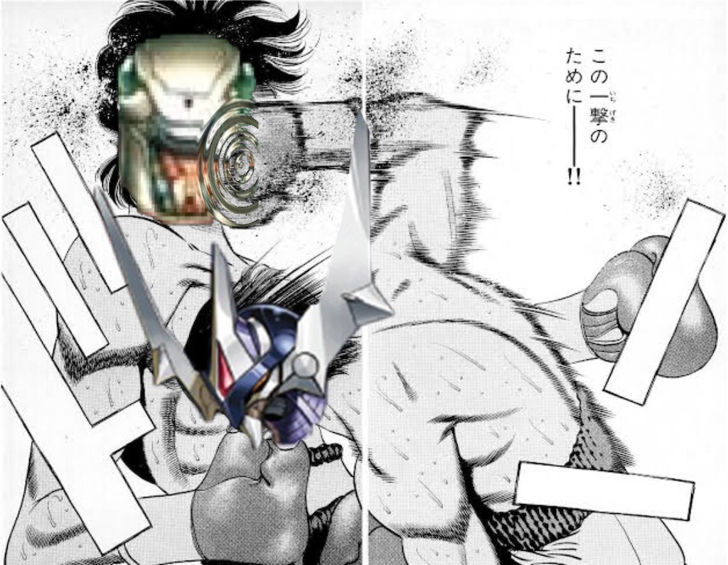 f:id:murajunsub:20220701174101j:image f:id:murajunsub:20220701174101j:image