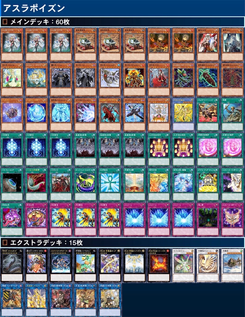 f:id:murajunsub:20221018185753j:image f:id:murajunsub:20221018185753j:image