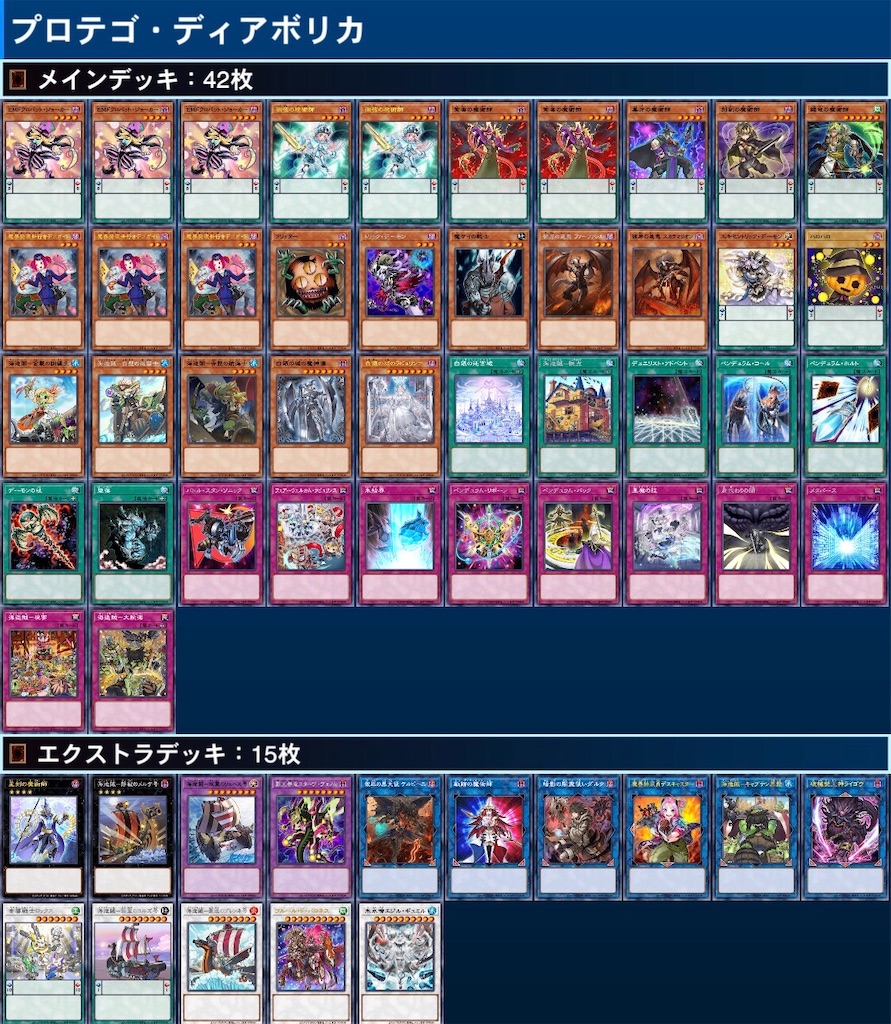 f:id:murajunsub:20221018190222j:image f:id:murajunsub:20221018190222j:image