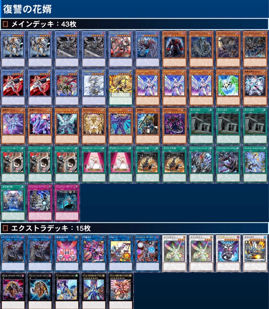 f:id:murajunsub:20221018190240j:image f:id:murajunsub:20221018190240j:image