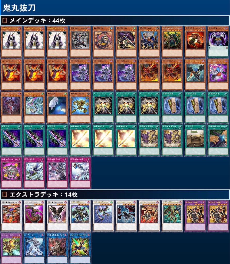 f:id:murajunsub:20221018190254j:image f:id:murajunsub:20221018190254j:image