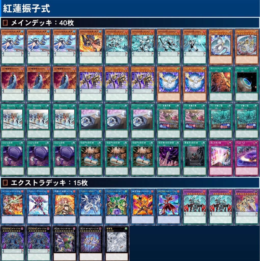 f:id:murajunsub:20221018190325j:image f:id:murajunsub:20221018190325j:image