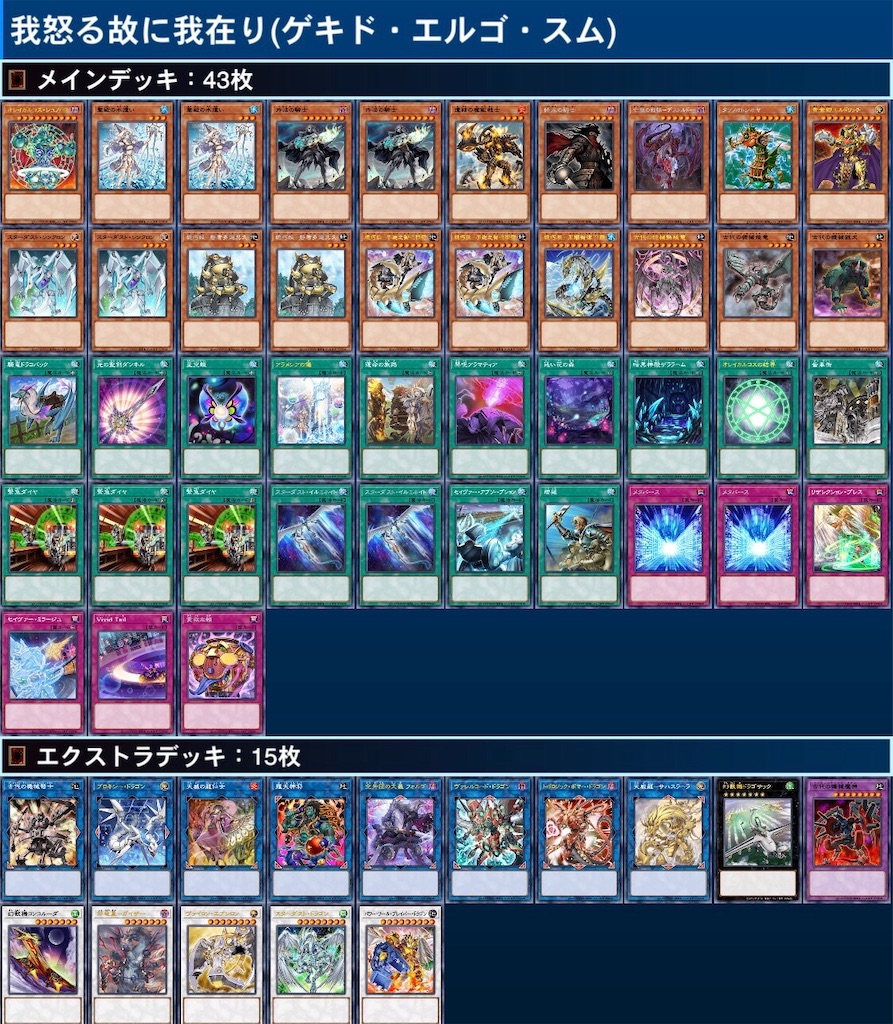 f:id:murajunsub:20221019101628j:image f:id:murajunsub:20221019101628j:image