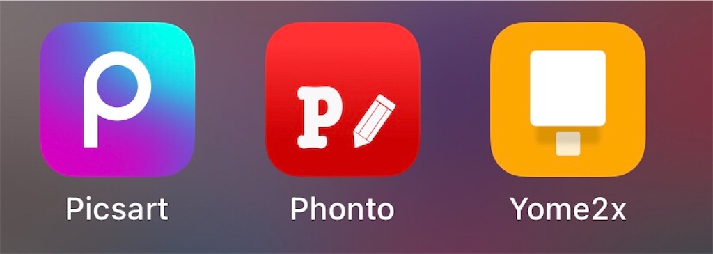 f:id:murajunsub:20221102182540j:image f:id:murajunsub:20221102182540j:image