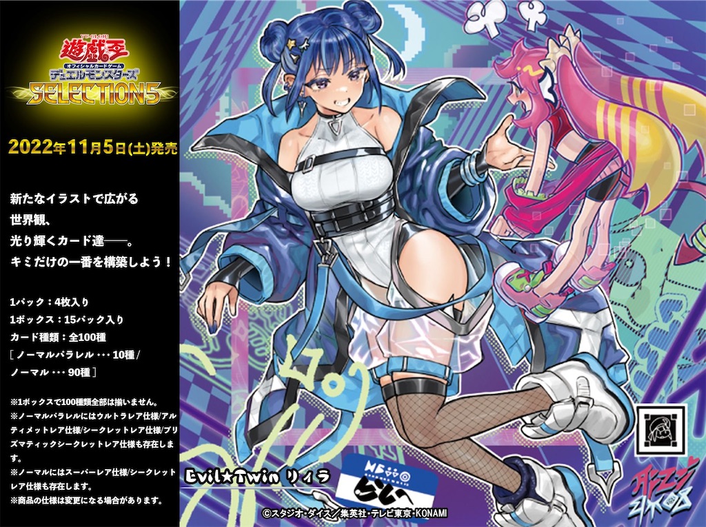 f:id:murajunsub:20221102183254j:image f:id:murajunsub:20221102183254j:image