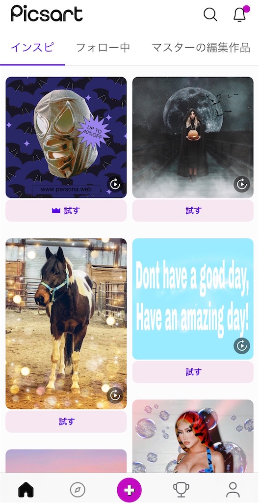 f:id:murajunsub:20221102183316j:image f:id:murajunsub:20221102183316j:image