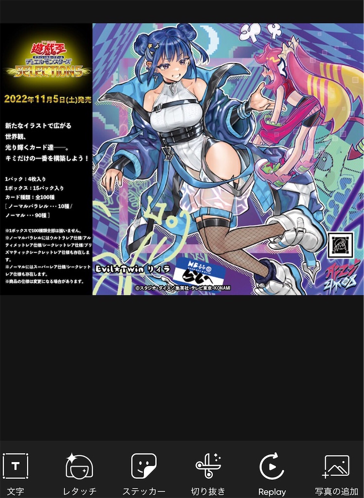 f:id:murajunsub:20221102183345j:image f:id:murajunsub:20221102183345j:image