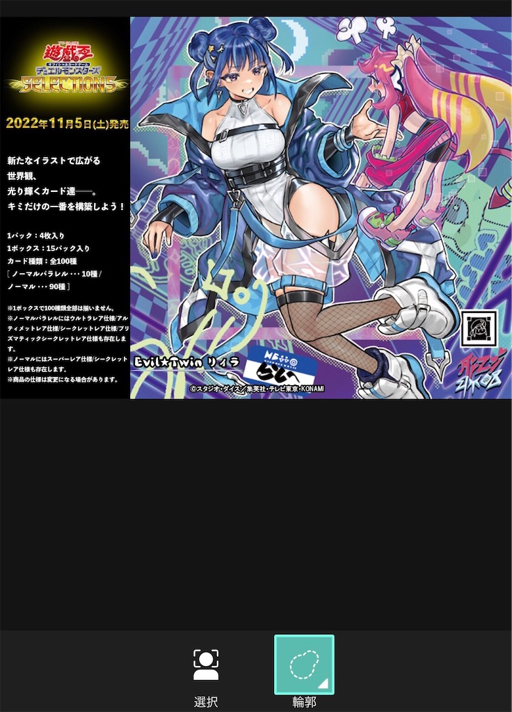 f:id:murajunsub:20221102183413j:image f:id:murajunsub:20221102183413j:image