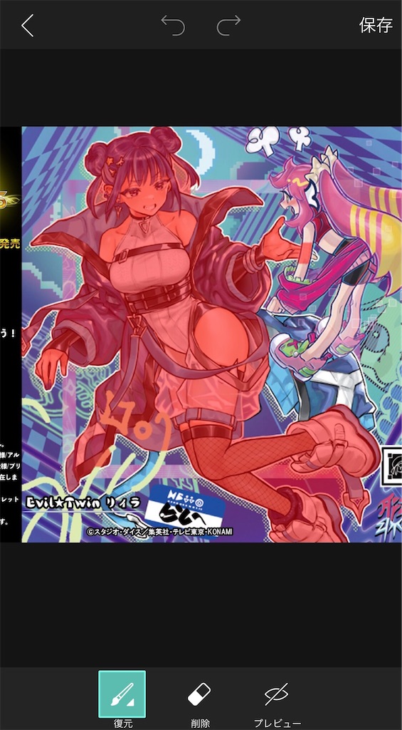 f:id:murajunsub:20221102183658j:image f:id:murajunsub:20221102183658j:image