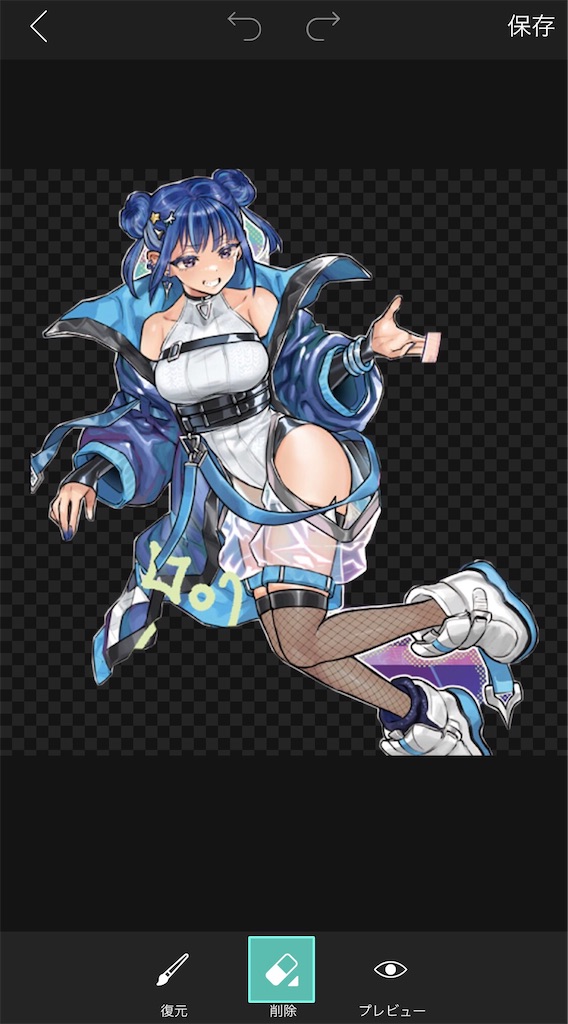 f:id:murajunsub:20221102183739j:image f:id:murajunsub:20221102183739j:image