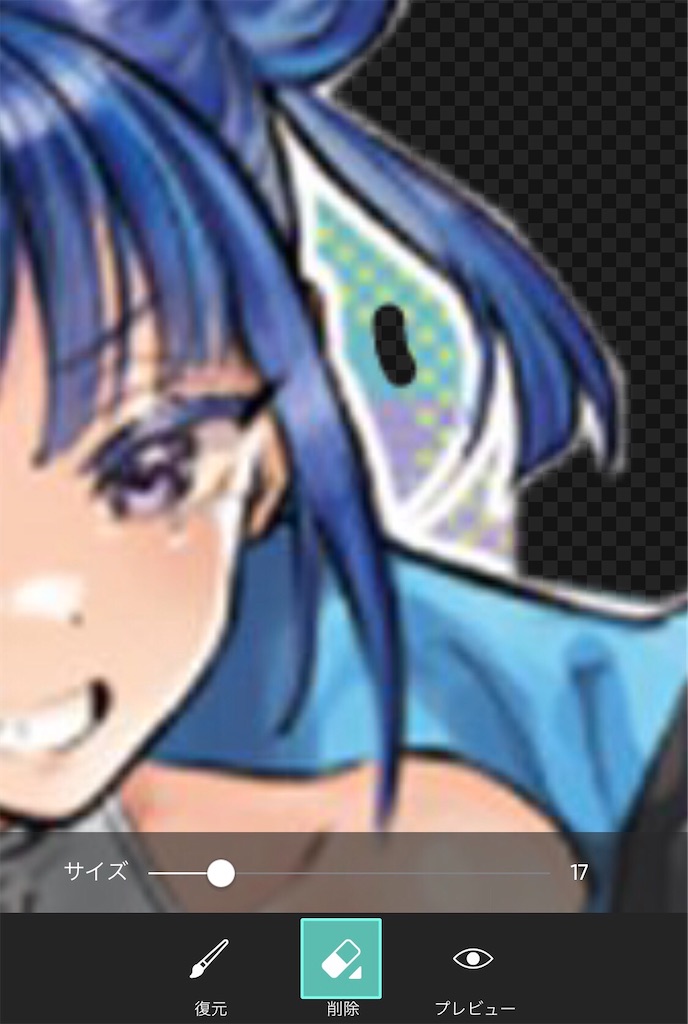 f:id:murajunsub:20221102184154j:image f:id:murajunsub:20221102184154j:image