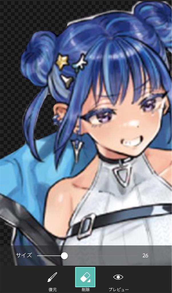 f:id:murajunsub:20221102184729j:image f:id:murajunsub:20221102184729j:image