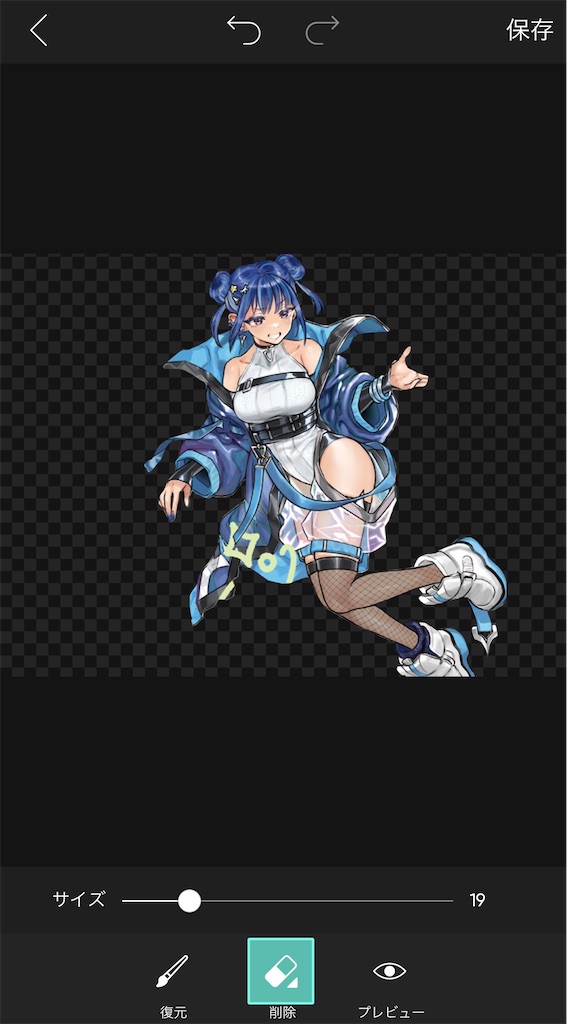 f:id:murajunsub:20221102184818j:image f:id:murajunsub:20221102184818j:image