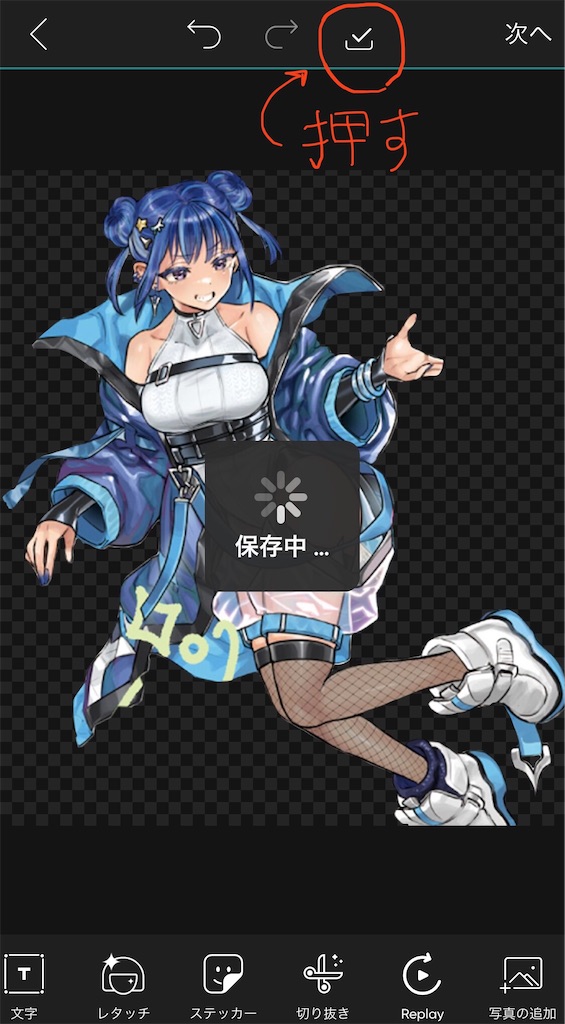 f:id:murajunsub:20221102184858j:image f:id:murajunsub:20221102184858j:image