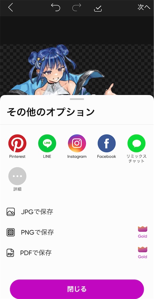 f:id:murajunsub:20221102184914j:image f:id:murajunsub:20221102184914j:image