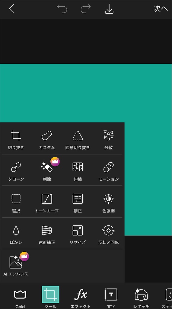 f:id:murajunsub:20221102185258j:image f:id:murajunsub:20221102185258j:image