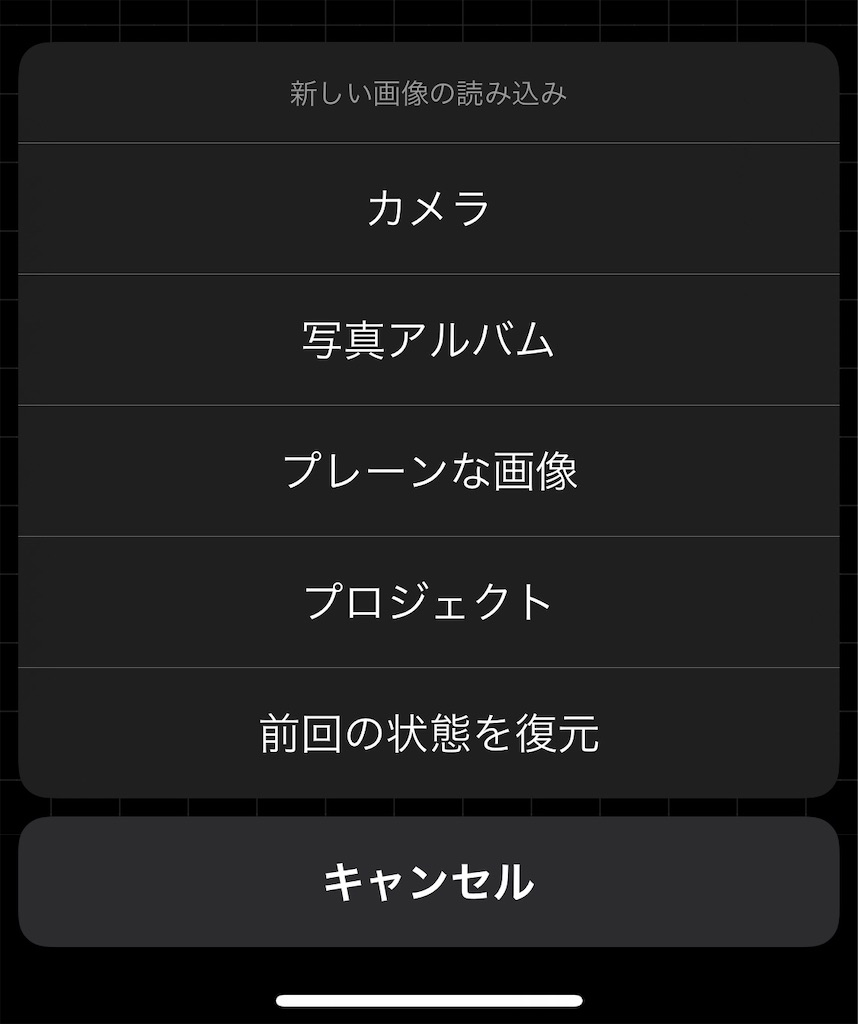 f:id:murajunsub:20221102190936j:image f:id:murajunsub:20221102190936j:image