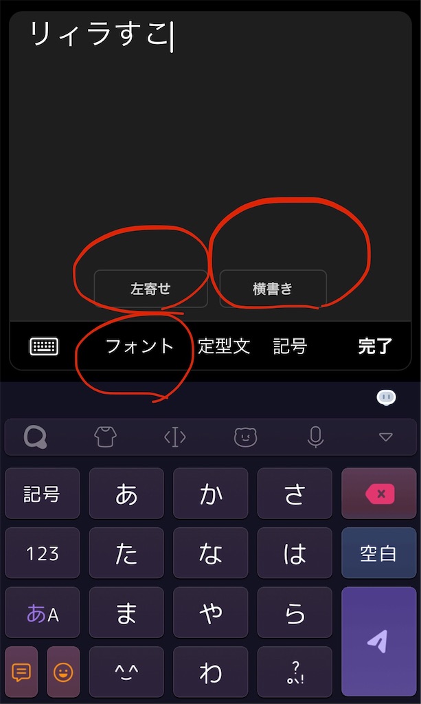 f:id:murajunsub:20221102191115j:image f:id:murajunsub:20221102191115j:image