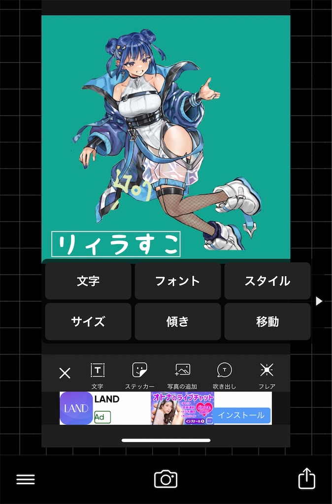 f:id:murajunsub:20221102191200j:image f:id:murajunsub:20221102191200j:image