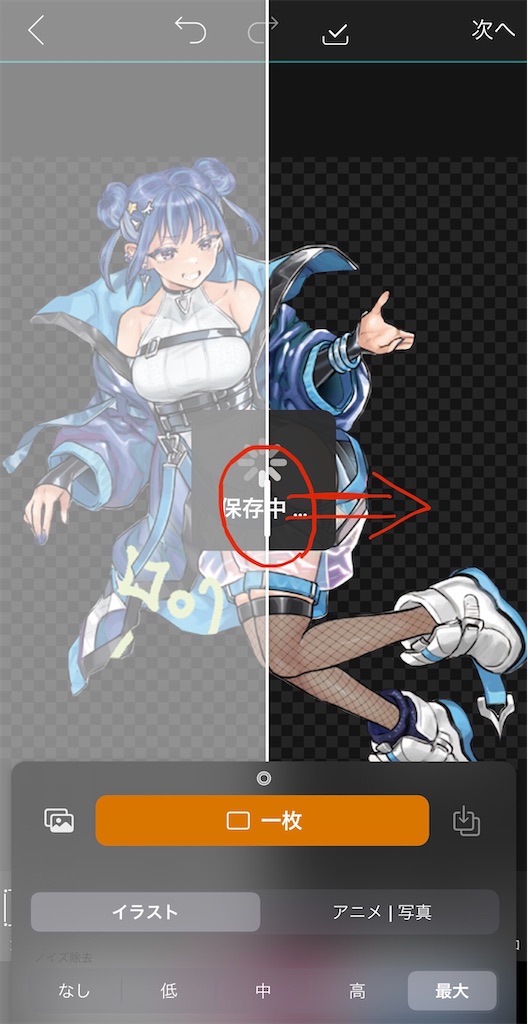 f:id:murajunsub:20221102191439j:image f:id:murajunsub:20221102191439j:image