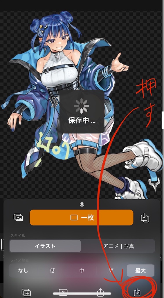 f:id:murajunsub:20221102191518j:image f:id:murajunsub:20221102191518j:image