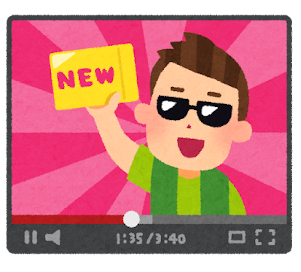 f:id:murajunsub:20221103013125p:image f:id:murajunsub:20221103013125p:image