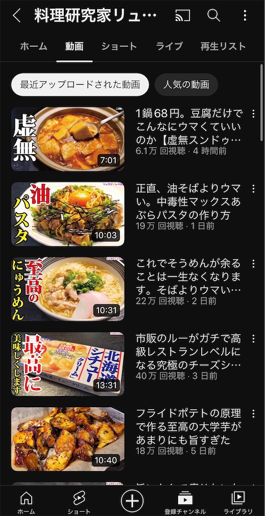 f:id:murajunsub:20221103013243j:image f:id:murajunsub:20221103013243j:image