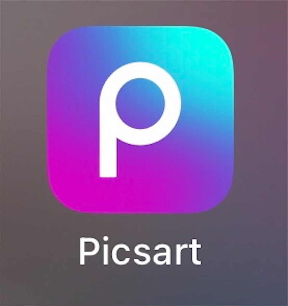 f:id:murajunsub:20221103023637j:image f:id:murajunsub:20221103023637j:image