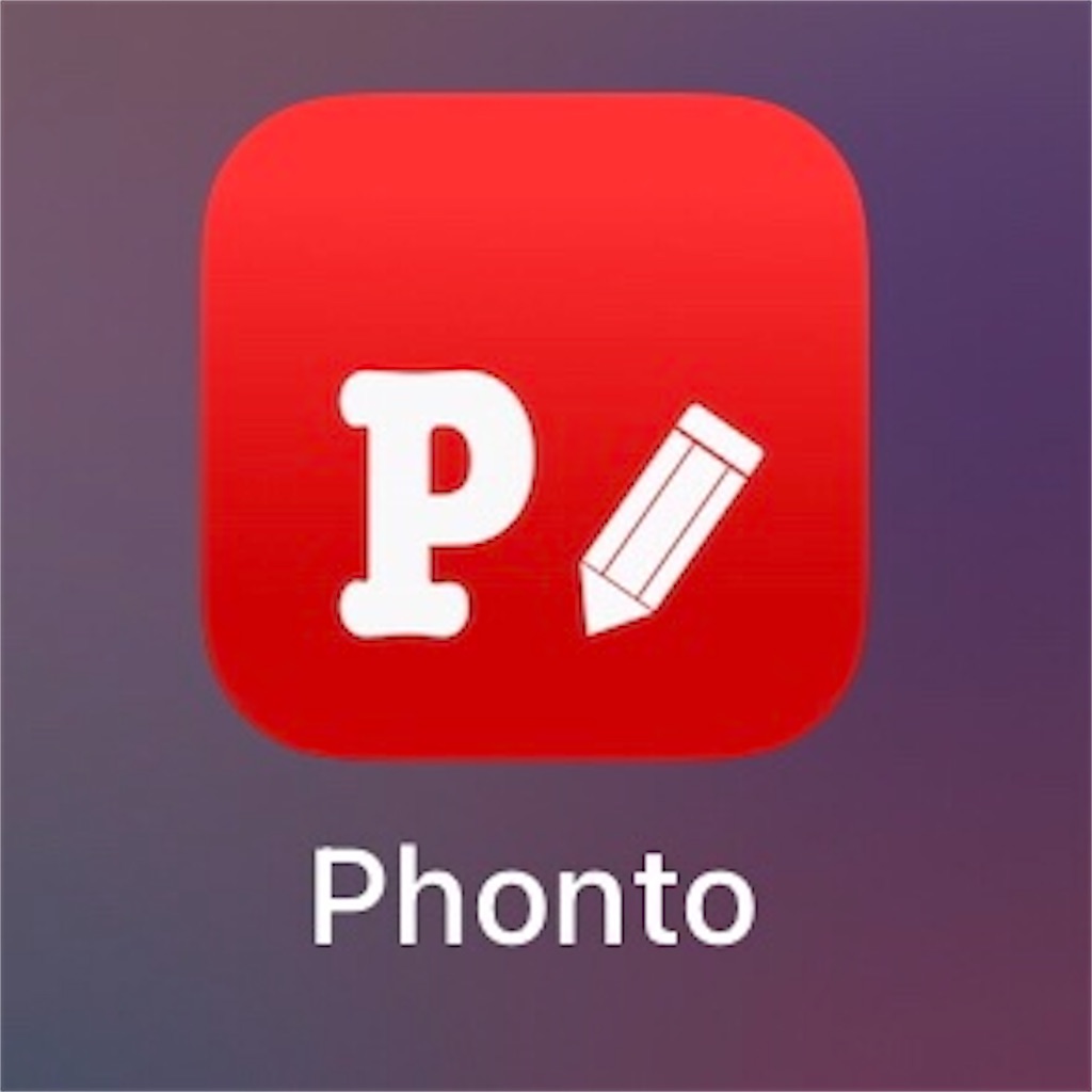 f:id:murajunsub:20221103023642j:image f:id:murajunsub:20221103023642j:image