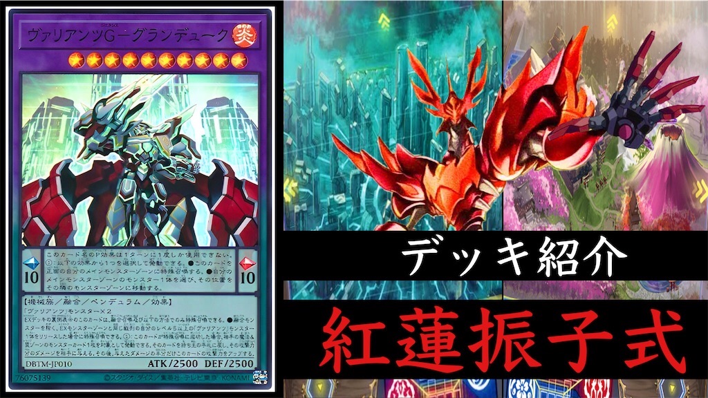 f:id:murajunsub:20221103083151j:image f:id:murajunsub:20221103083151j:image