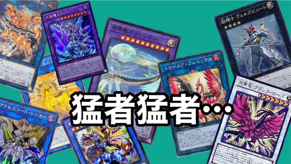 f:id:murajunsub:20221207151218j:image f:id:murajunsub:20221207151218j:image