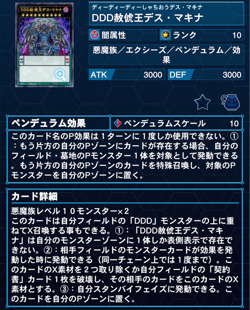 f:id:murajunsub:20221214003651j:image f:id:murajunsub:20221214003651j:image