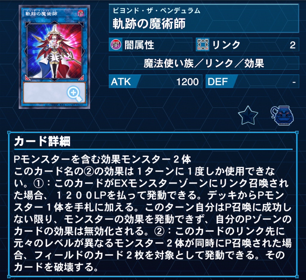 f:id:murajunsub:20221214003704j:image f:id:murajunsub:20221214003704j:image