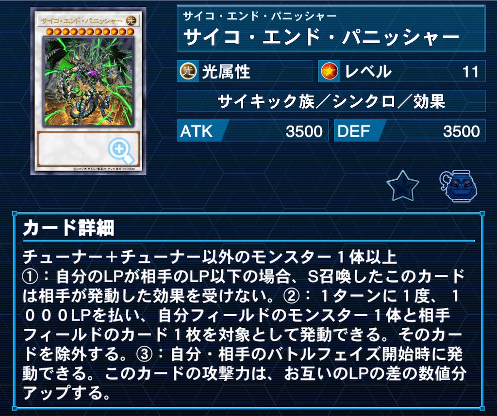 f:id:murajunsub:20221214003742j:image f:id:murajunsub:20221214003742j:image