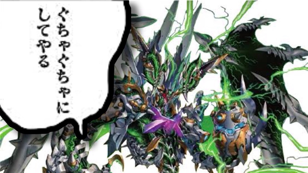 f:id:murajunsub:20221214005049j:image f:id:murajunsub:20221214005049j:image