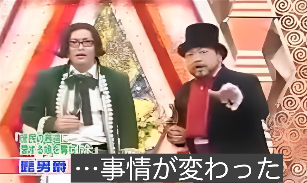 f:id:murajunsub:20221214160907j:image f:id:murajunsub:20221214160907j:image