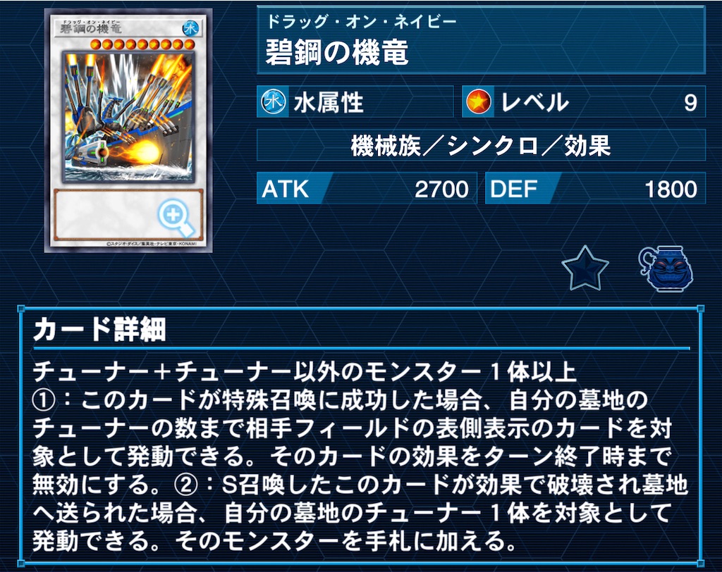 f:id:murajunsub:20221214161924j:image f:id:murajunsub:20221214161924j:image