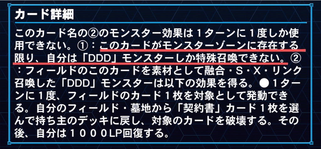 f:id:murajunsub:20221217111433j:image f:id:murajunsub:20221217111433j:image