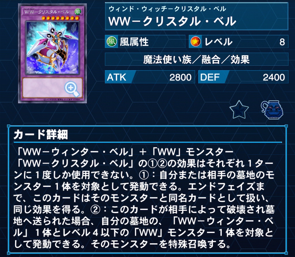 遊戯王 三幻魔 神炎皇ウリア デッキ40枚 ガチ構築‼︎【No151】