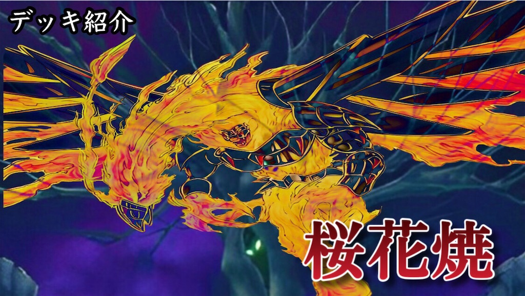 f:id:murajunsub:20230710035055j:image f:id:murajunsub:20230710035055j:image