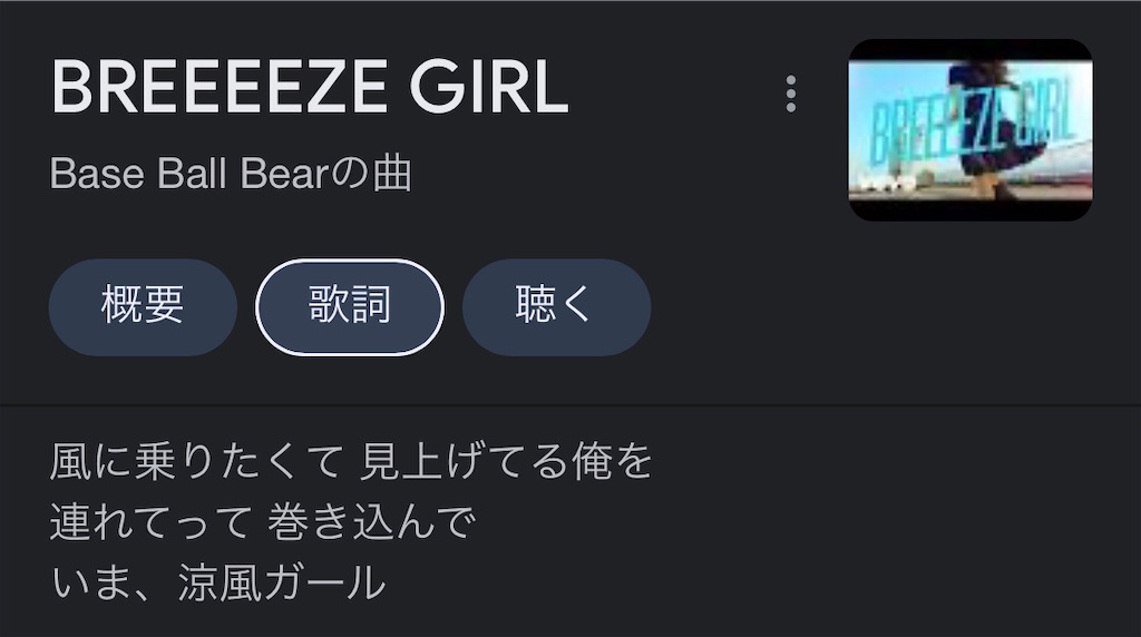 f:id:murajunsub:20230720232002j:image f:id:murajunsub:20230720232002j:image