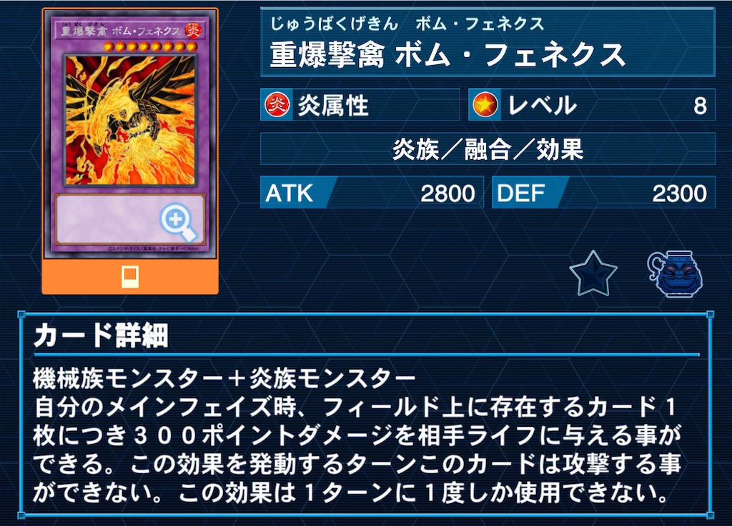 f:id:murajunsub:20230723170658j:image f:id:murajunsub:20230723170658j:image