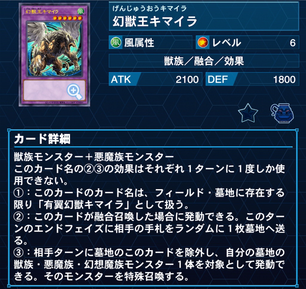 f:id:murajunsub:20230723171950j:image f:id:murajunsub:20230723171950j:image