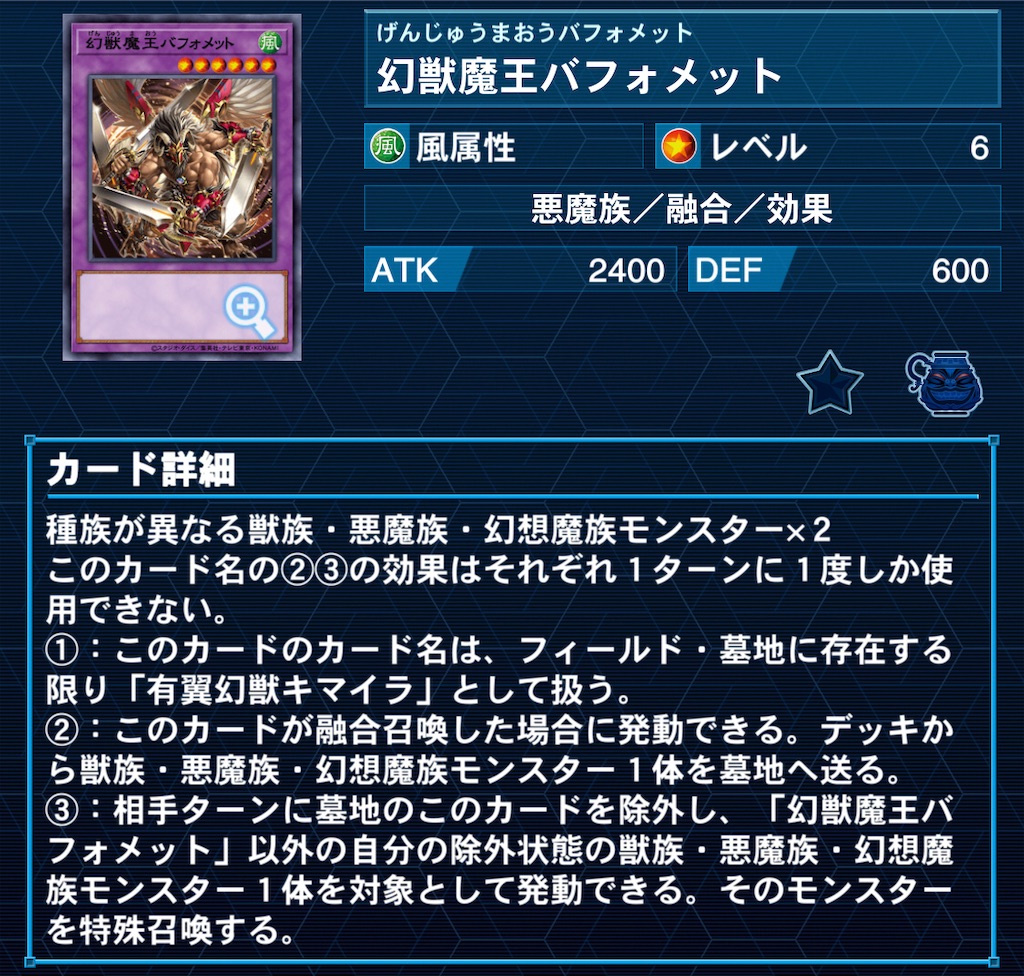 f:id:murajunsub:20230723171953j:image f:id:murajunsub:20230723171953j:image