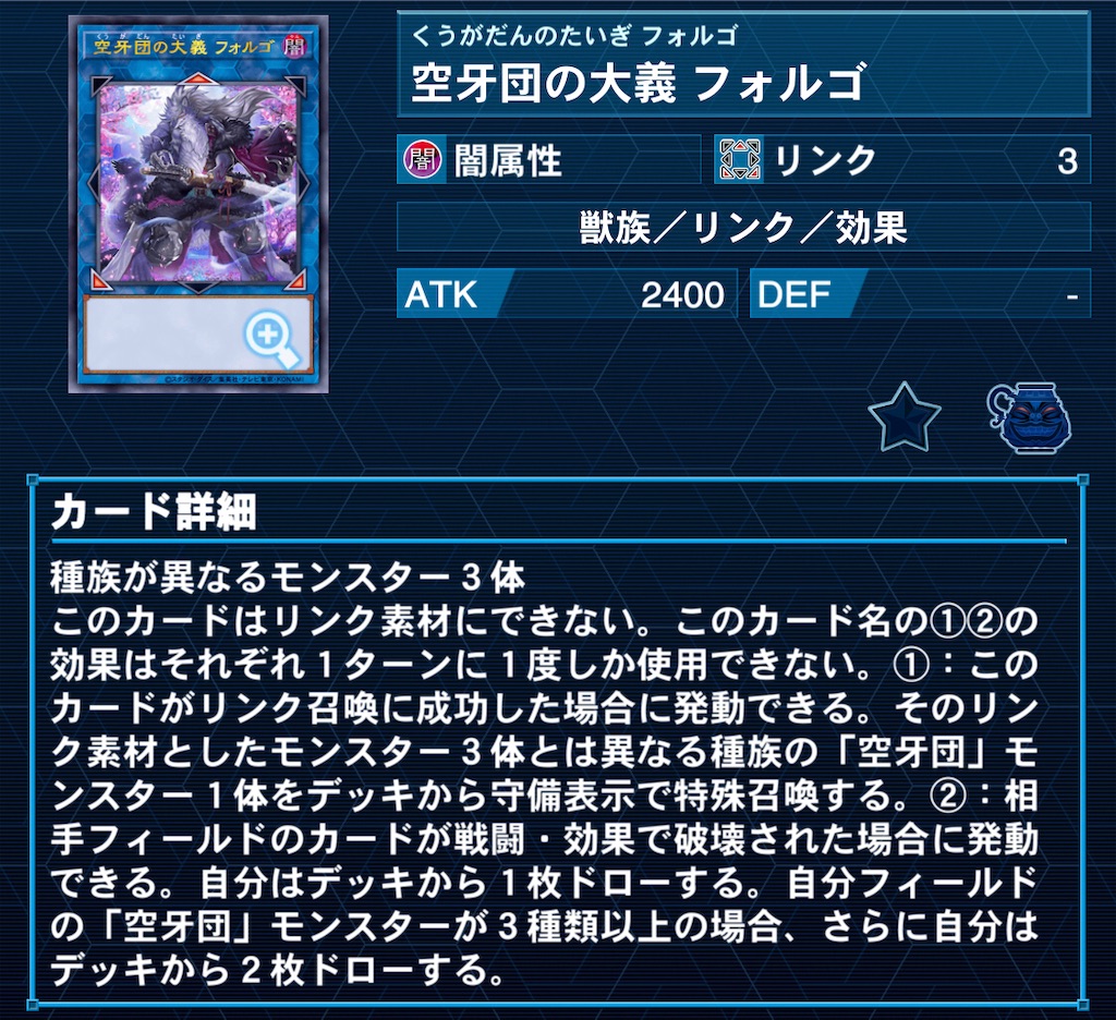 f:id:murajunsub:20230723232007j:image f:id:murajunsub:20230723232007j:image