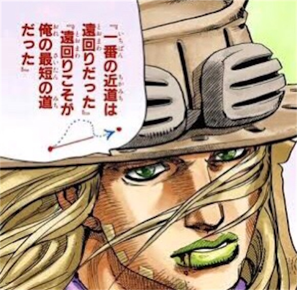 f:id:murajunsub:20230723232738j:image f:id:murajunsub:20230723232738j:image