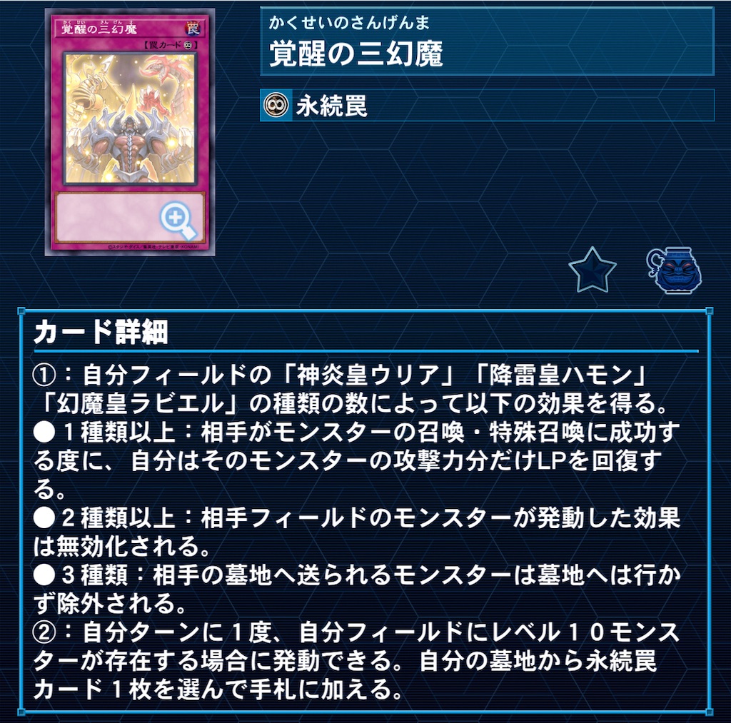 f:id:murajunsub:20230724001353j:image f:id:murajunsub:20230724001353j:image