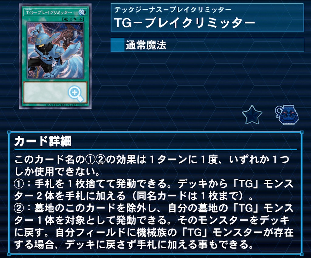 f:id:murajunsub:20231024185206j:image f:id:murajunsub:20231024185206j:image